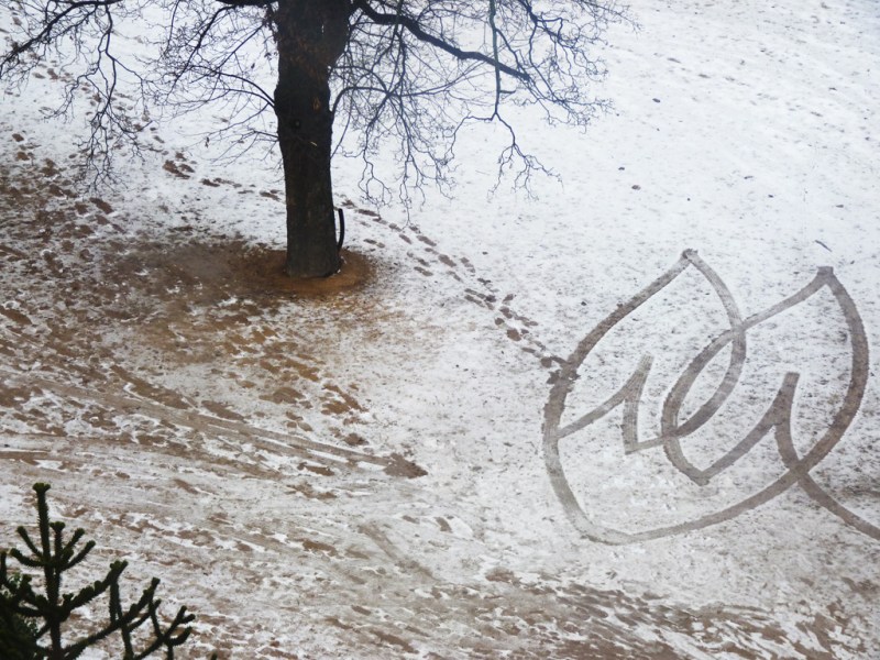 Natascha Stellmach, Come Home so You Will See, 2010, archival ink on photo rag, 50 x 67 cm