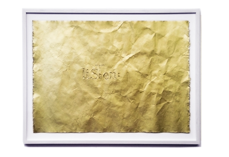 BORIS+NATASCHA, 2010, Oracle from the graves of Mozart and Salieri, Vienna, frottage on handmade paper, 47 x 66 cm, unique piece